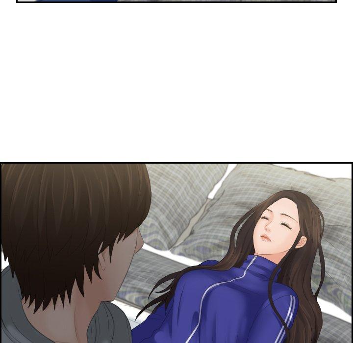 我的完美娃娃/我的专属娃娃 第4话