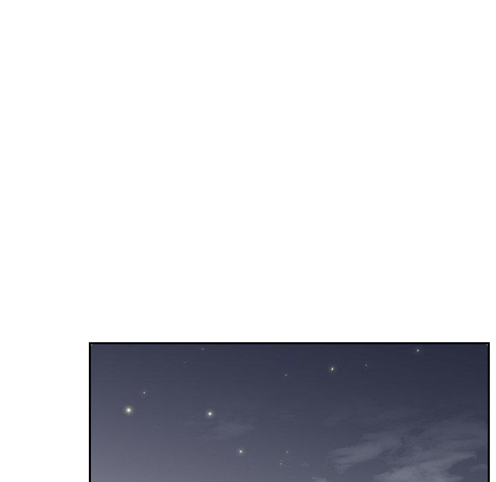 我的完美娃娃/我的专属娃娃 第8话