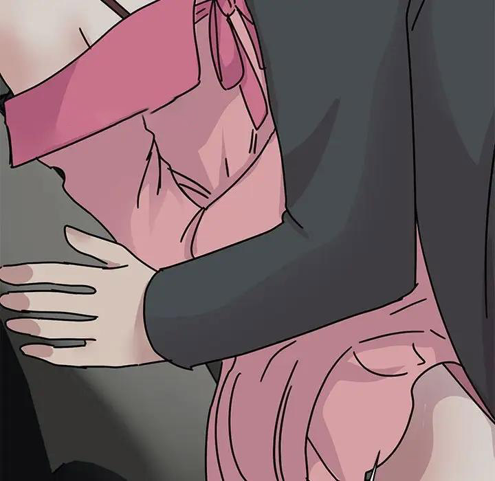 我的完美娃娃/我的专属娃娃 第31话