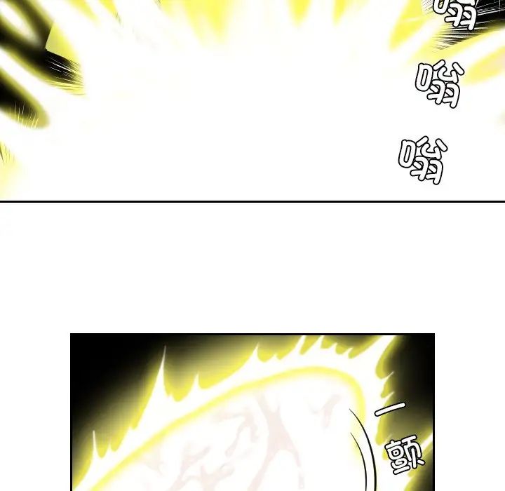 我的完美娃娃/我的专属娃娃 第21话