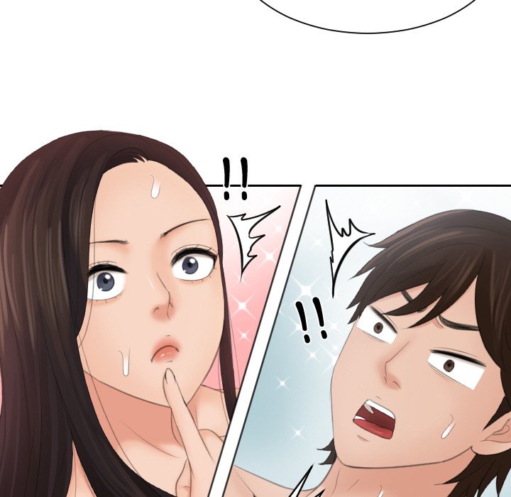 我的完美娃娃/我的专属娃娃 第22话