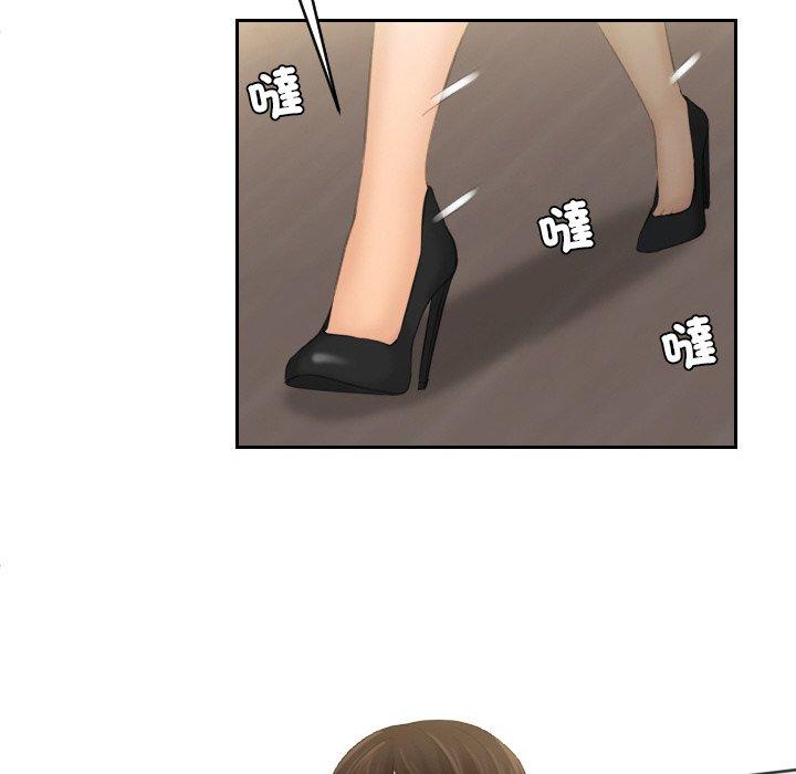 我的完美娃娃/我的专属娃娃 第14话