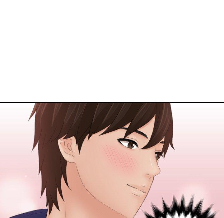 我的完美娃娃/我的专属娃娃 第11话