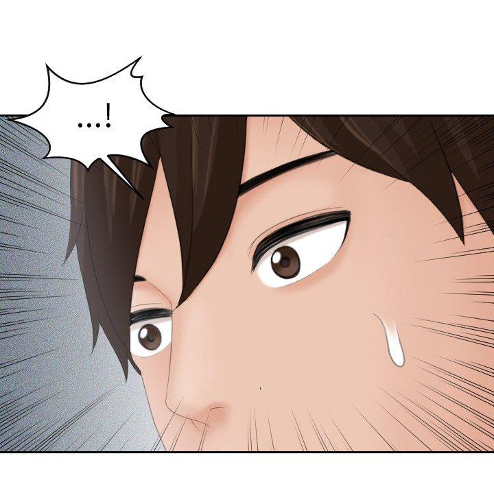 我的完美娃娃/我的专属娃娃 第17话