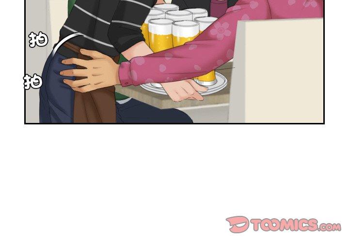 我的完美娃娃/我的专属娃娃 第16话