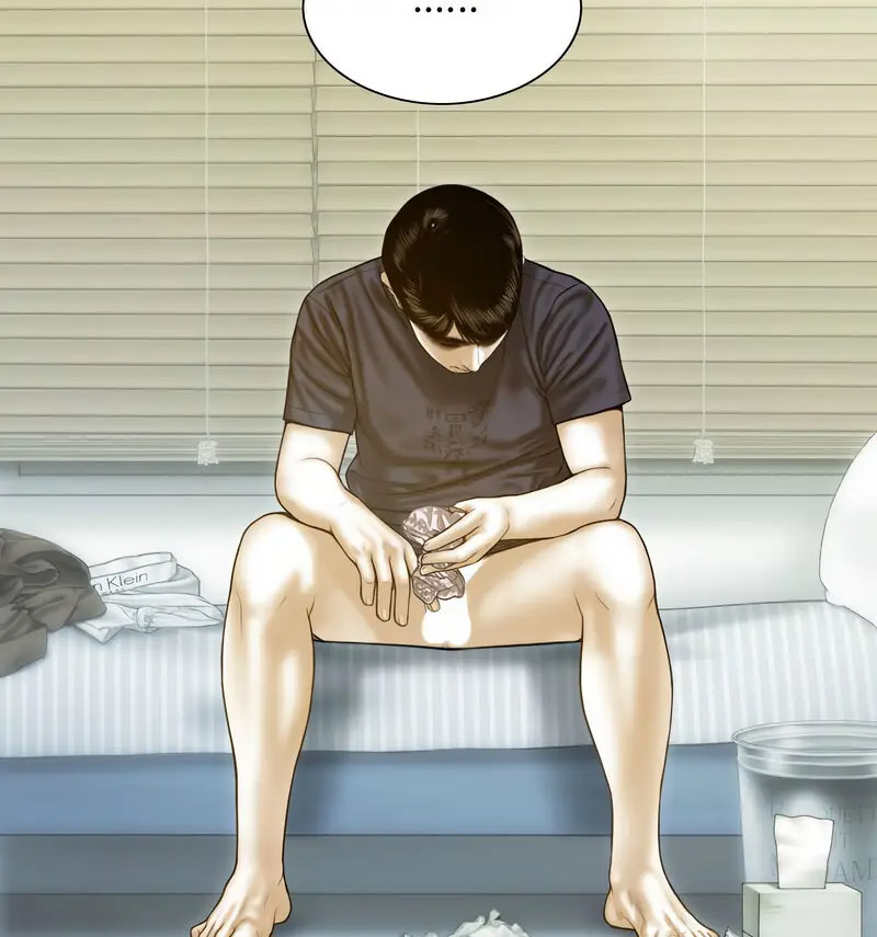 不可抗拒的吸引 第6话