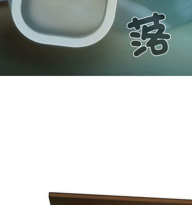 不可抗拒的吸引 第6话