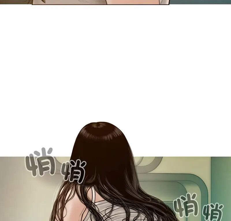 不可抗拒的吸引 第6话