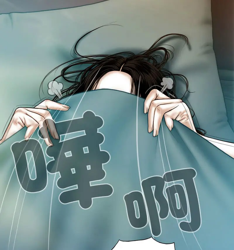 不可抗拒的吸引 第6话
