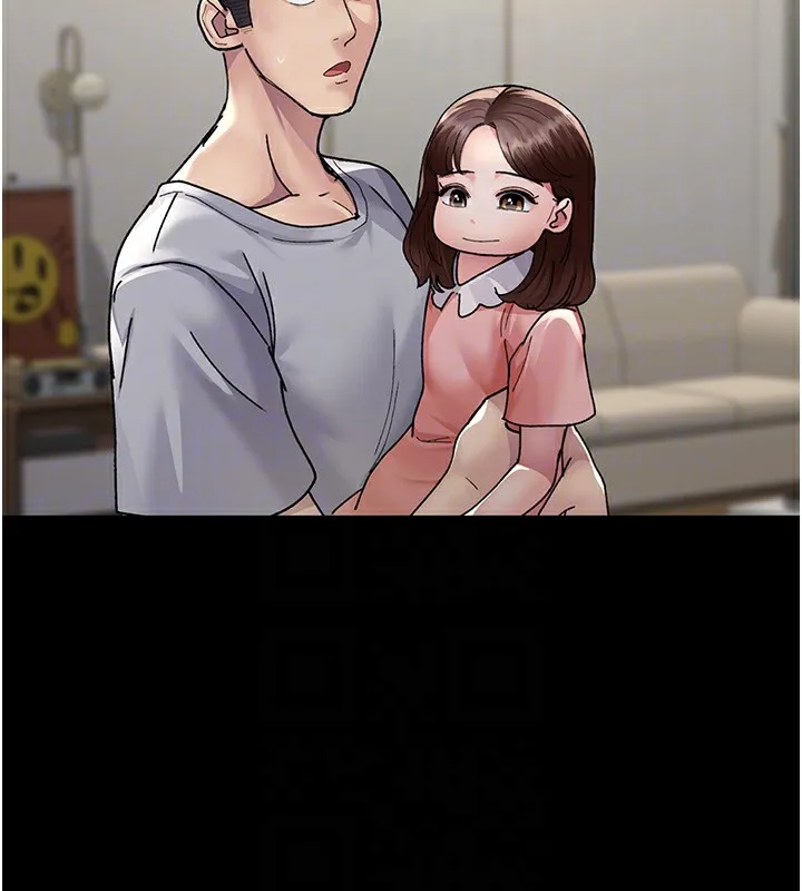 夜间诊疗室 第86话-想要我射在哪里
