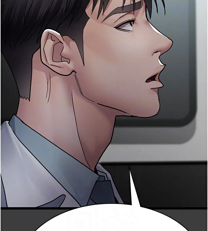 夜间诊疗室 第75话-我的佳仪真像洋娃娃♥