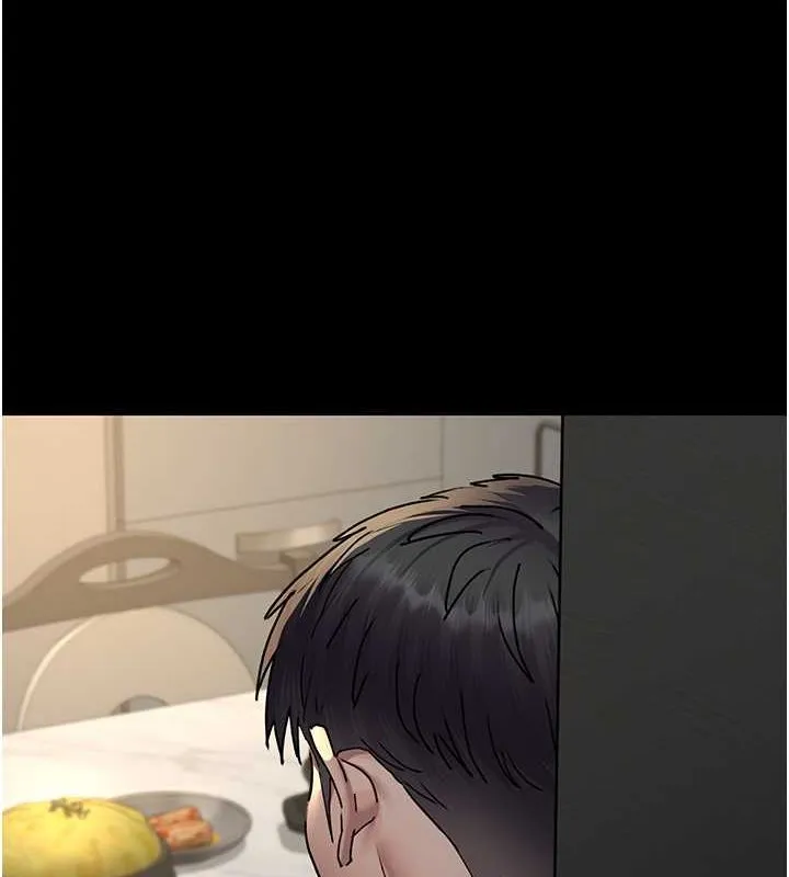夜间诊疗室 第83话-要我躺下还是趴下
