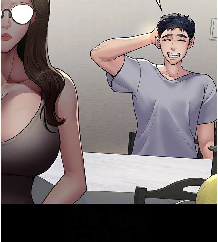 夜间诊疗室 第86话-想要我射在哪里