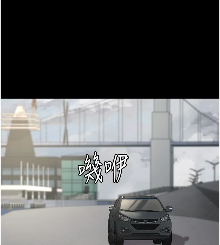 夜间诊疗室 第80话-为了复仇而隐忍