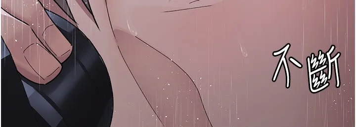 夜间诊疗室 第73话-窥视性爱的快感