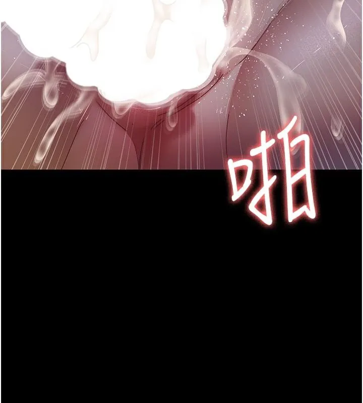 夜间诊疗室 第77话-看老公怎么教训妳
