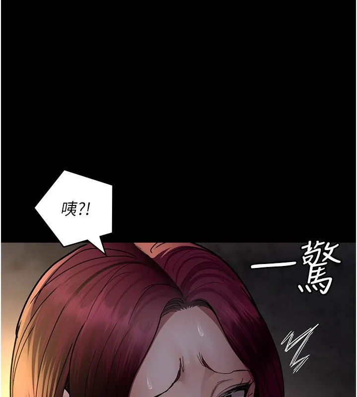 夜间诊疗室 第80话-为了复仇而隐忍