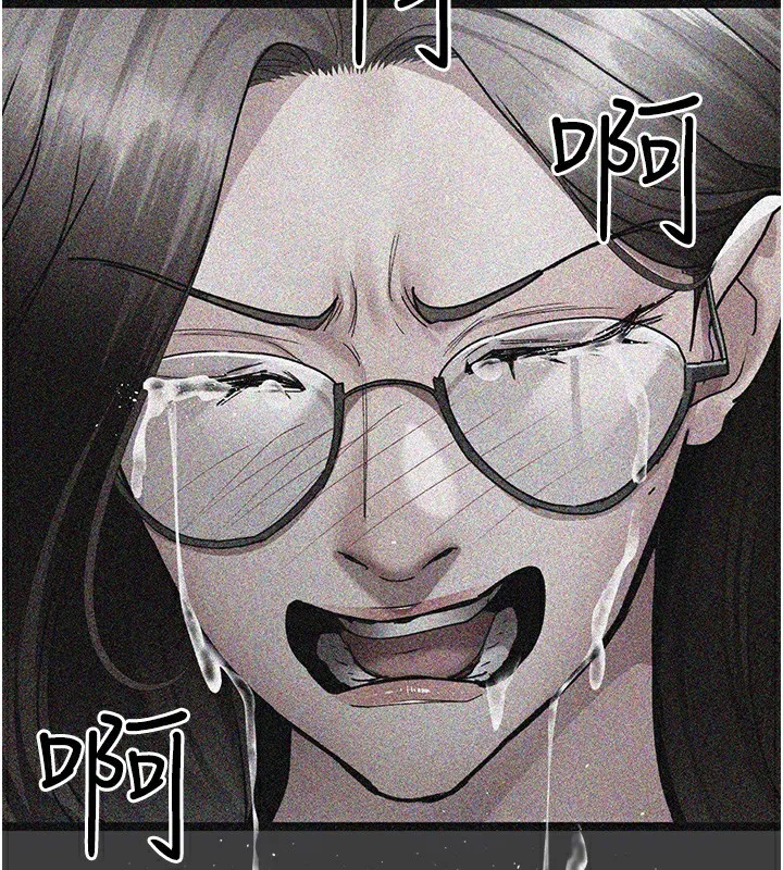 夜间诊疗室 第74话-重新调教朱佳仪