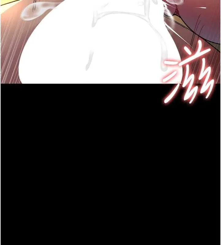 夜间诊疗室 第88话-原来妳喜欢粗鲁一点
