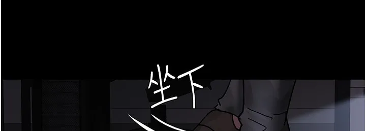 夜间诊疗室 第73话-窥视性爱的快感