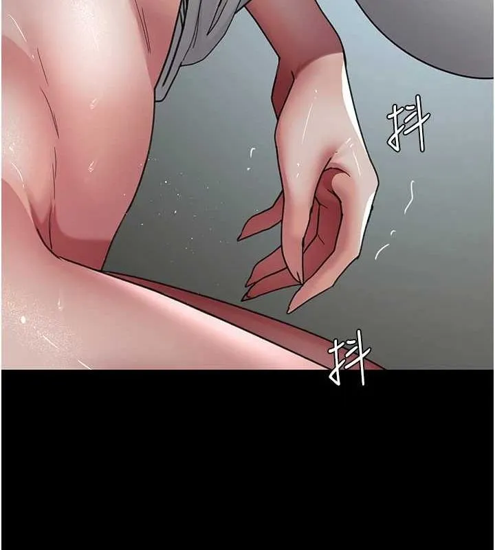 夜间诊疗室 第95话-暗自期待的嘉芊