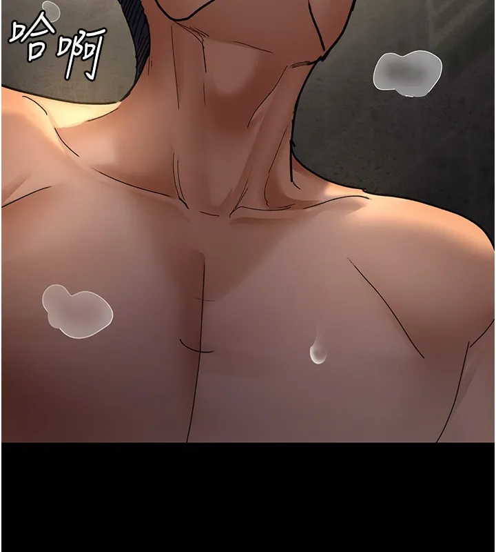 夜间诊疗室 第75话-我的佳仪真像洋娃娃♥