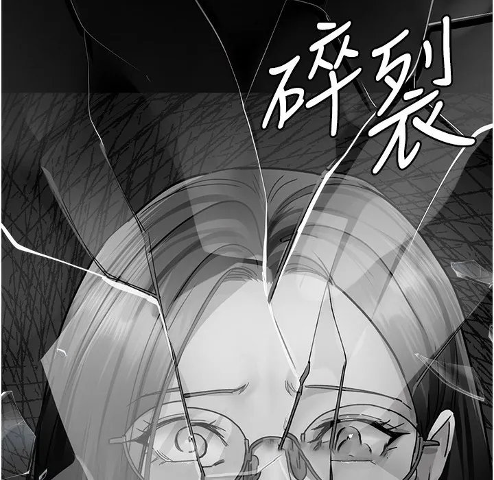 夜间诊疗室 第73话-窥视性爱的快感