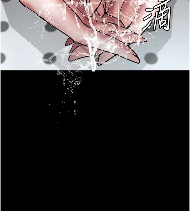 夜间诊疗室 第74话-重新调教朱佳仪