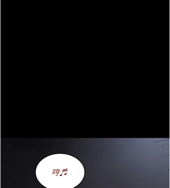 夜间诊疗室 第76话-北鼻♥抓到妳了