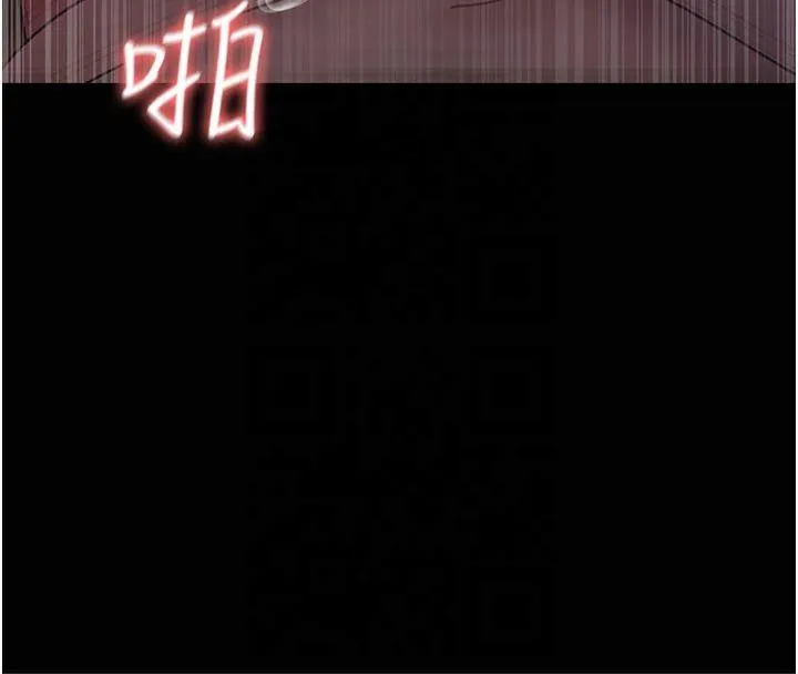 夜间诊疗室 第85话-下面倒是很廉洁