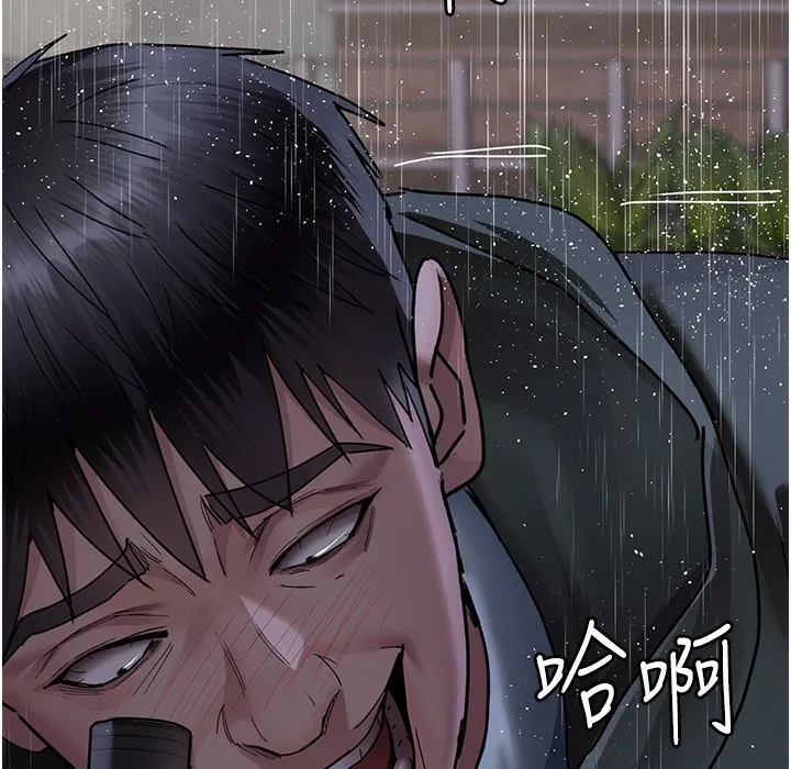 夜间诊疗室 第73话-窥视性爱的快感