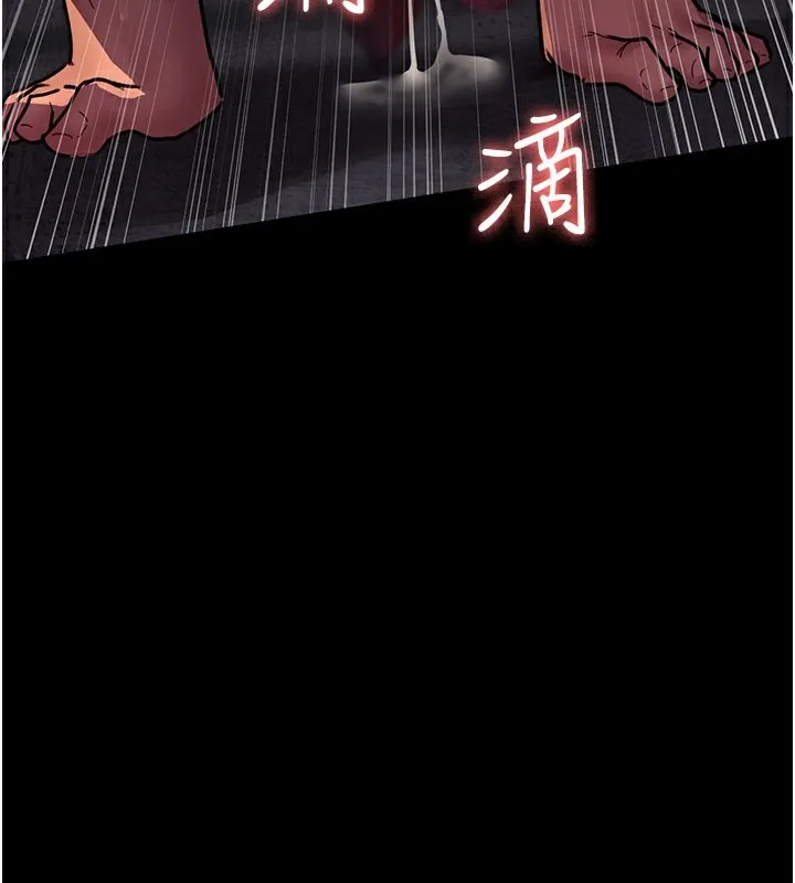 夜间诊疗室 第80话-为了复仇而隐忍