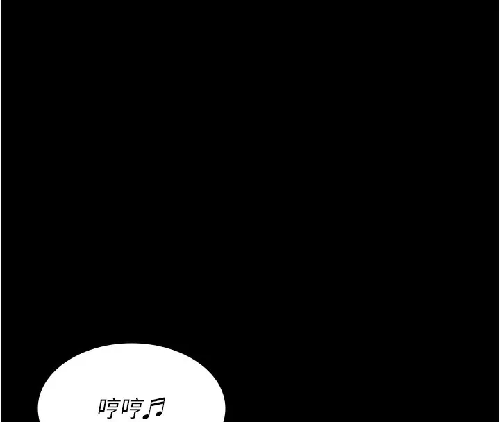 夜间诊疗室 第75话-我的佳仪真像洋娃娃♥