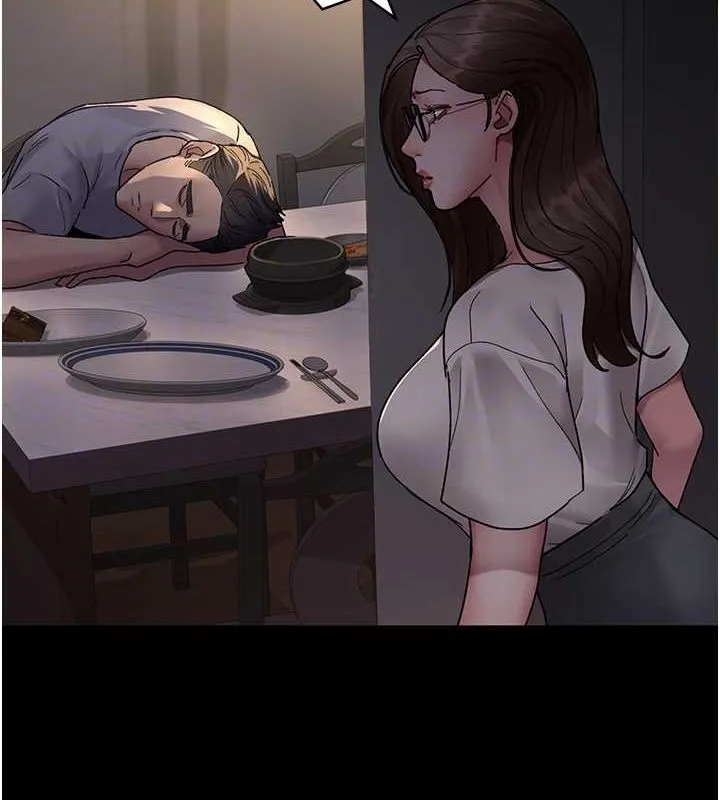 夜间诊疗室 第83话-要我躺下还是趴下