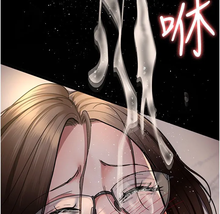 夜间诊疗室 第73话-窥视性爱的快感