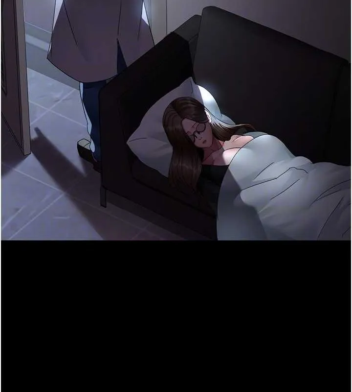 夜间诊疗室 第95话-暗自期待的嘉芊