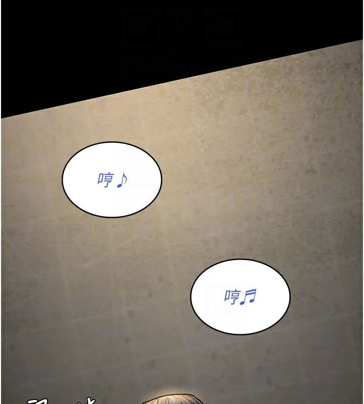 夜间诊疗室 第75话-我的佳仪真像洋娃娃♥