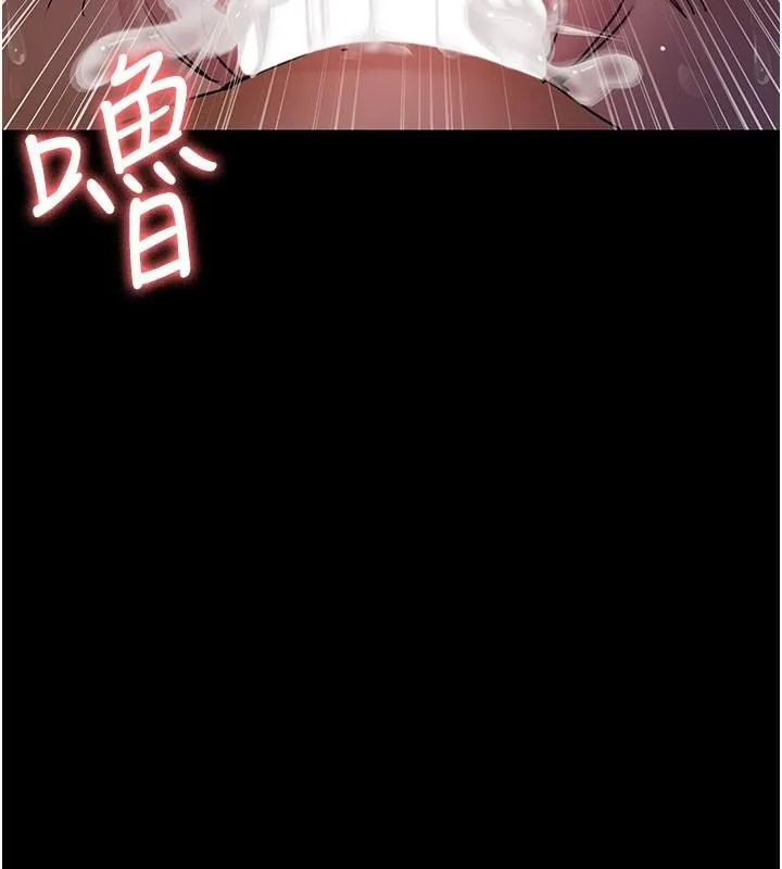夜间诊疗室 第77话-看老公怎么教训妳