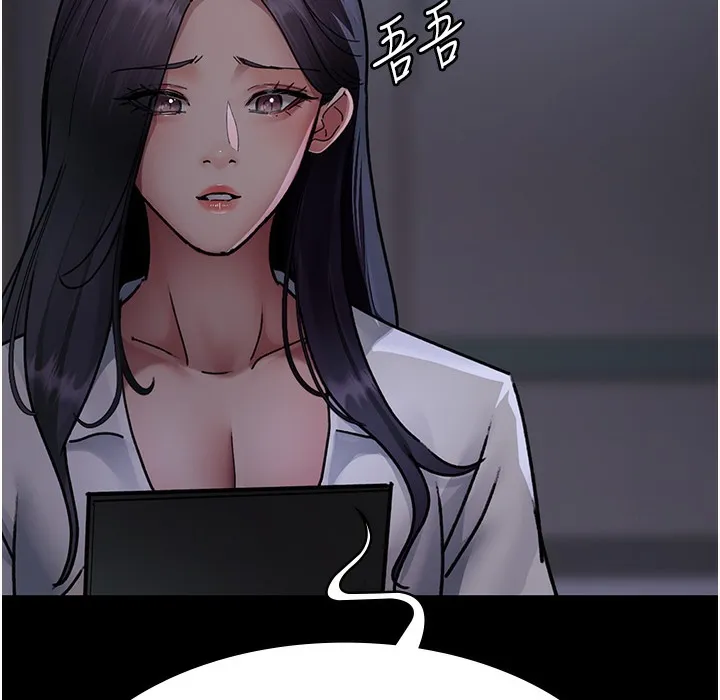 夜间诊疗室 第73话-窥视性爱的快感