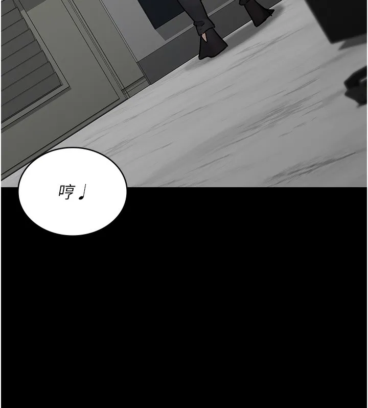 夜间诊疗室 第75话-我的佳仪真像洋娃娃♥