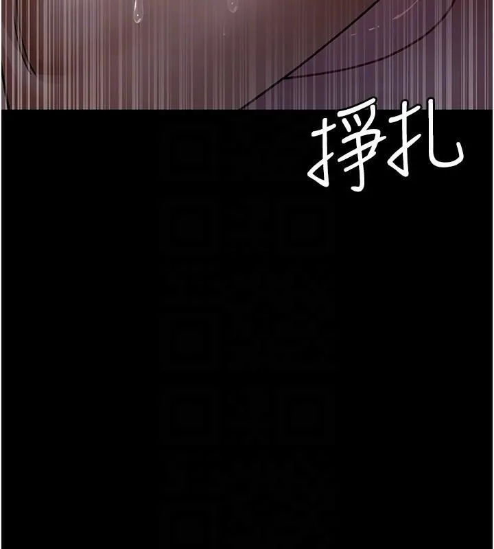 夜间诊疗室 第77话-看老公怎么教训妳