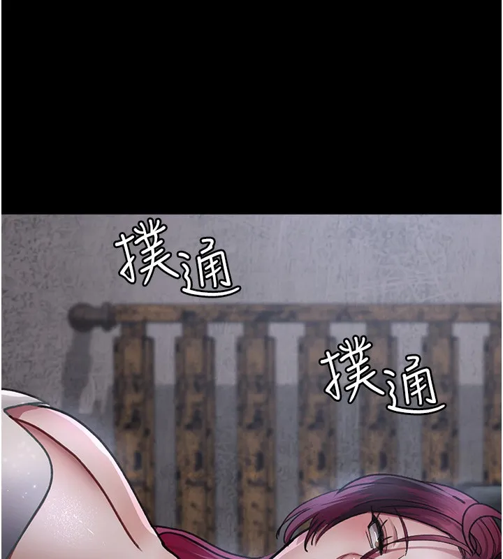 夜间诊疗室 第75话-我的佳仪真像洋娃娃♥