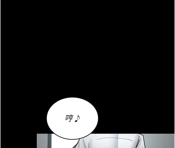 夜间诊疗室 第75话-我的佳仪真像洋娃娃♥