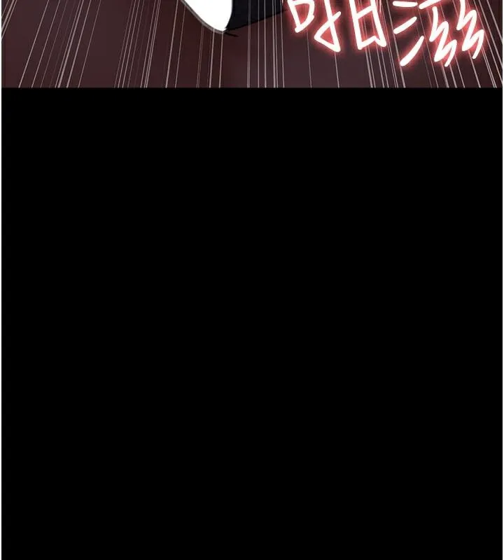 夜间诊疗室 第77话-看老公怎么教训妳