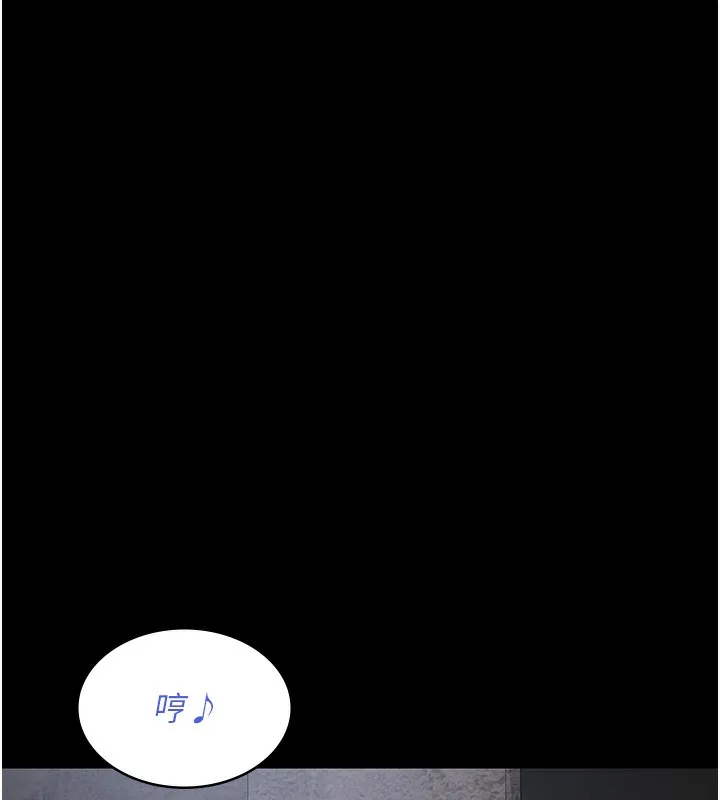 夜间诊疗室 第75话-我的佳仪真像洋娃娃♥