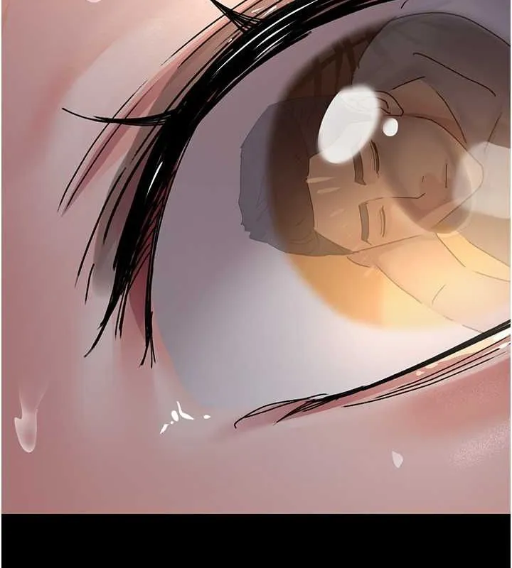 夜间诊疗室 第83话-要我躺下还是趴下