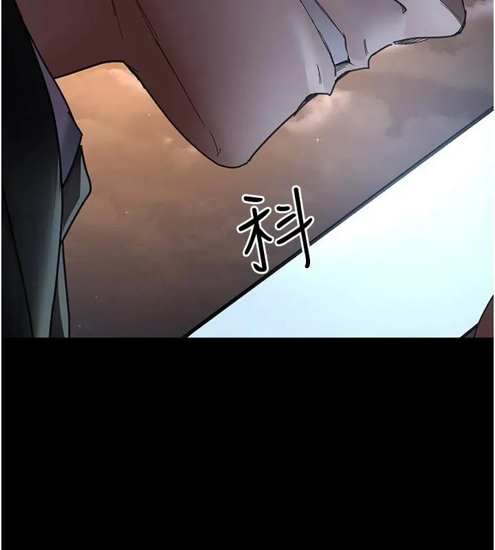 夜间诊疗室 第90话-我想在哪看过你…