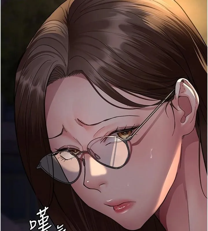 夜间诊疗室 第93话-踏入VIP病房区的代价