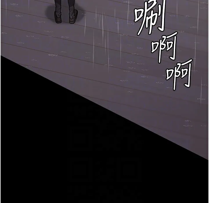 夜间诊疗室 第73话-窥视性爱的快感