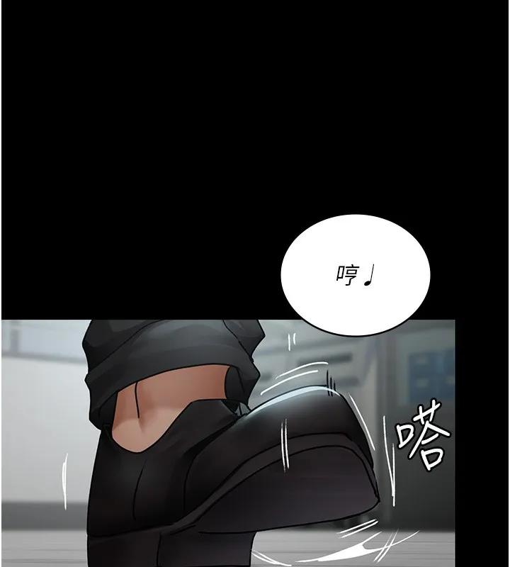 夜间诊疗室 第74话-重新调教朱佳仪